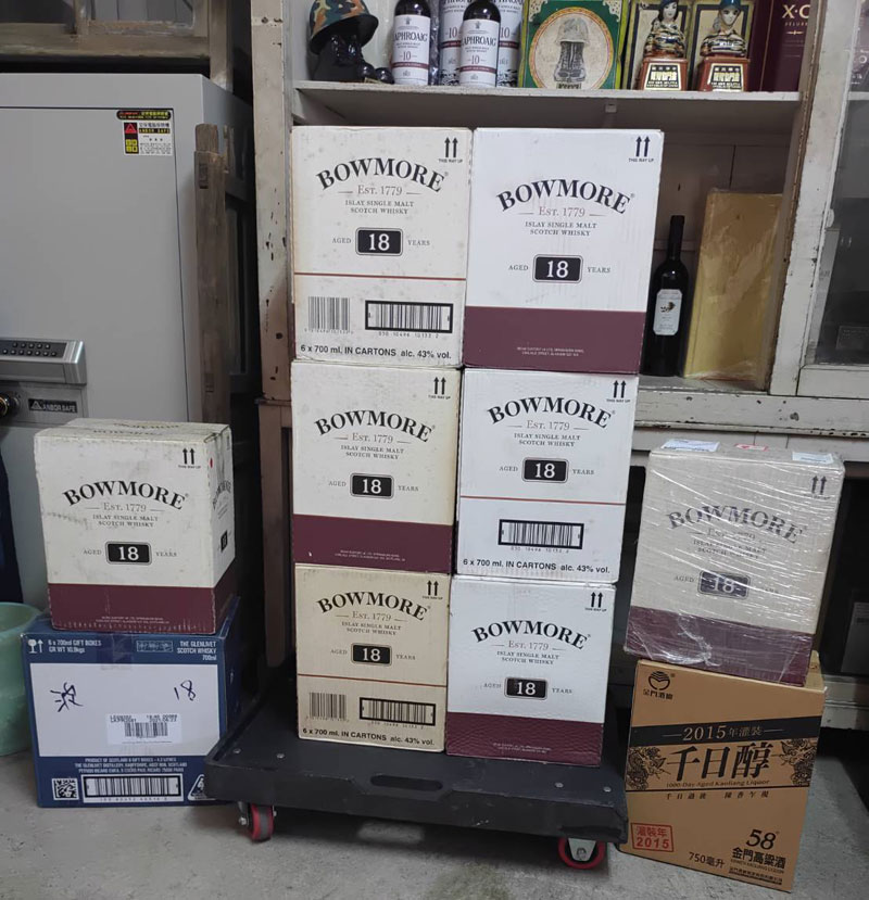 經典老酒